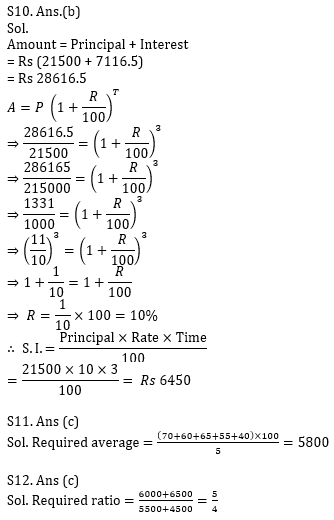 Quantitative Aptitude Quiz for Prelims Exams- SBI & IBPS 2020- 24th December_9.1