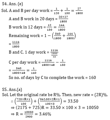 Quantitative Aptitude Quiz for IBPS 2020 Mains Exams- 24th December_8.1