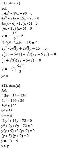 Quantitative Aptitude Quiz for IBPS 2020 Mains Exams- 24th December_14.1