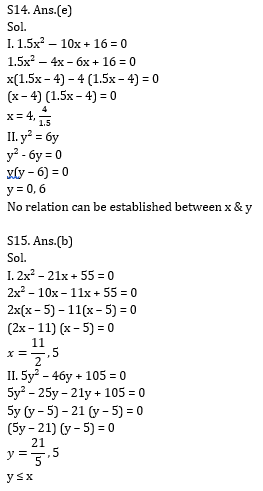 Quantitative Aptitude Quiz for IBPS 2020 Mains Exams- 24th December_15.1