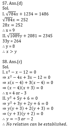 Quantitative Aptitude Quiz for Prelims Exams- SBI & IBPS 2020- 25th December_9.1