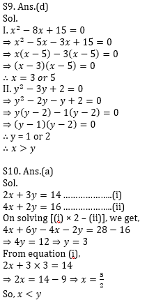 Quantitative Aptitude Quiz for Prelims Exams- SBI & IBPS 2020- 25th December_10.1