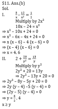 Quantitative Aptitude Quiz for IBPS 2020 Mains Exams- 26th December_14.1