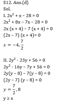 Quantitative Aptitude Quiz for Prelims Exams- SBI & IBPS 2020- 27th December |_13.1