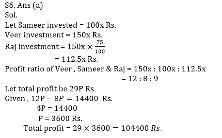 Quantitative Aptitude Quiz for IBPS 2020 Mains Exams- 27th December |_12.1