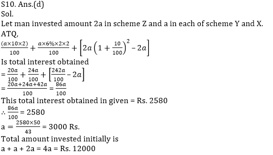 Quantitative Aptitude Quiz for IBPS 2020 Mains Exams- 27th December |_16.1