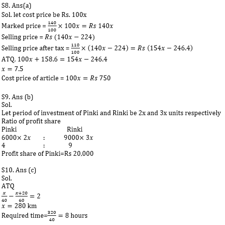 Quantitative Aptitude Quiz for Prelims Exams- SBI & IBPS 2020- 28th December_8.1