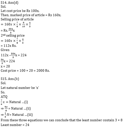 Quantitative Aptitude Quiz for IBPS 2020 Mains Exams- 28th December_15.1