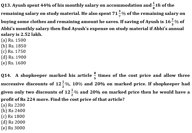 Quantitative Aptitude Quiz for IBPS 2020 Mains Exams- 28th December_5.1