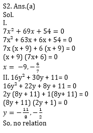 Quantitative Aptitude Quiz for IBPS 2020 Mains Exams- 29th December_8.1