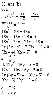 Quantitative Aptitude Quiz for IBPS 2020 Mains Exams- 29th December_10.1