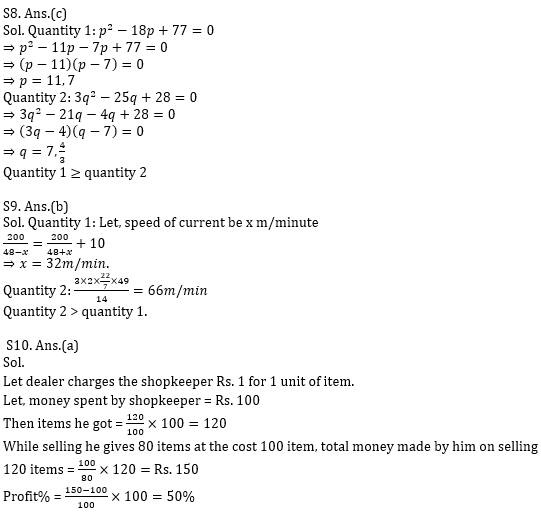 Quantitative Aptitude Quiz for IBPS 2020 Mains Exams- 30th December_9.1