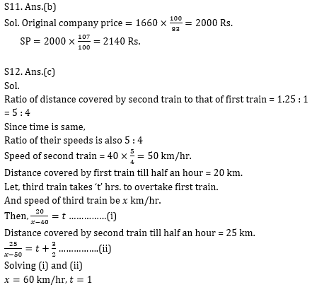 Quantitative Aptitude Quiz for IBPS 2020 Mains Exams- 30th December_10.1