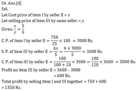 Quantitative Aptitude Quiz for IBPS 2020 Mains Exams- 31st December_7.1