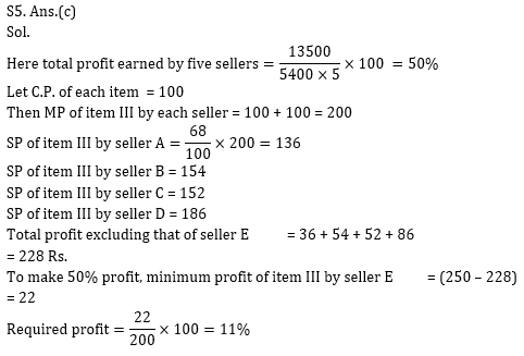 Quantitative Aptitude Quiz for IBPS 2020 Mains Exams- 31st December_8.1