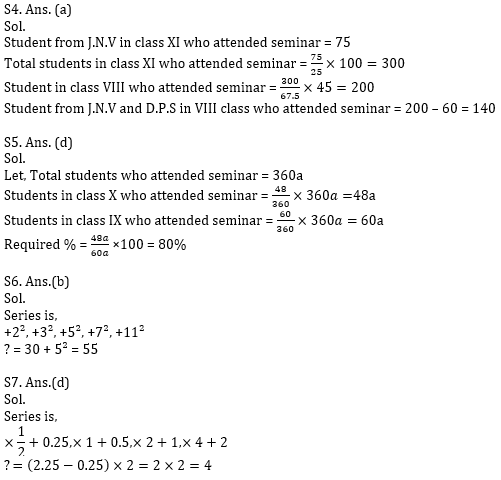 Quantitative Aptitude Quiz for Prelims Exams- SBI & IBPS 2021- 1st January_8.1