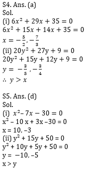 Quantitative Aptitude Quiz for PrQuantitative Aptitude Quiz for Prelims Exams- SBI & IBPS 2021- 2nd Januaryelims Exams- SBI & IBPS 2021- 2nd January_8.1