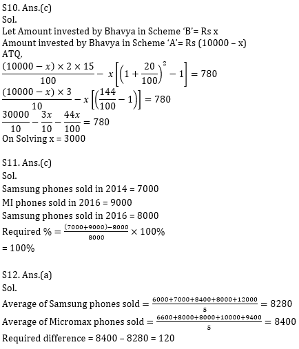 Quantitative Aptitude Quiz for PrQuantitative Aptitude Quiz for Prelims Exams- SBI & IBPS 2021- 2nd Januaryelims Exams- SBI & IBPS 2021- 2nd January_12.1