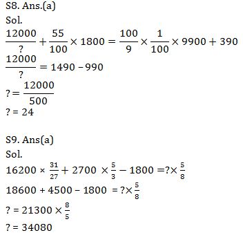 Quantitative Aptitude Quiz for Prelims Exams- SBI & IBPS 2021- 3rd January |_15.1