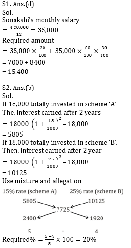 Quantitative Aptitude Quiz for Prelims Exams- SBI & IBPS 2021- 4th January_4.1