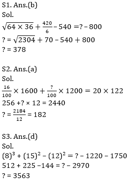 Quantitative Aptitude Quiz For ECGC PO 2021- 7th January_6.1