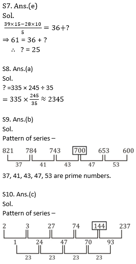 Quantitative Aptitude Quiz For ECGC PO 2021- 7th January_8.1