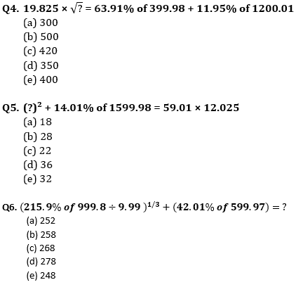 Quantitative Aptitude Quiz For ECGC PO 2021- 7th January_4.1