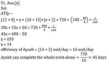 Quantitative Aptitude Quiz For Bank Mains Exams 2021- 7th January_14.1