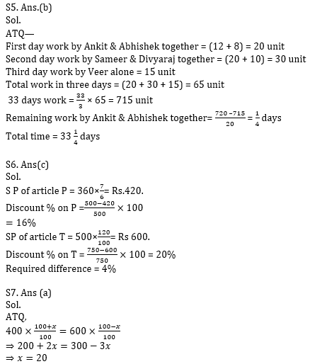 Quantitative Aptitude Quiz For Bank Mains Exams 2021- 7th January_17.1