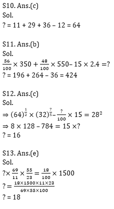 Quantitative Aptitude Quiz For ECGC PO 2021- 8th January_10.1