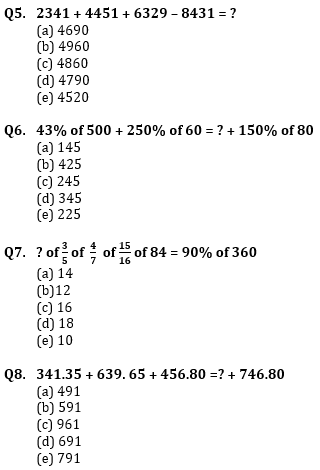 Quantitative Aptitude Quiz For ECGC PO 2021- 8th January_4.1