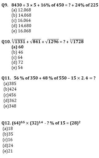 Quantitative Aptitude Quiz For ECGC PO 2021- 8th January_5.1