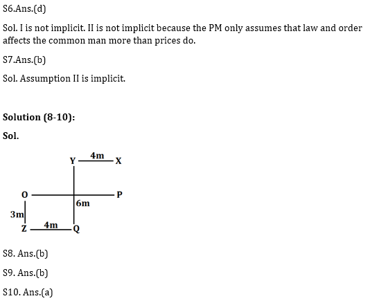 Reasoning Ability Quiz For Bank Mains Exams 2021- 10th January_4.1