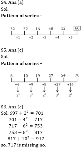 Quantitative Aptitude Quiz For ECGC PO 2021- 9th January_5.1