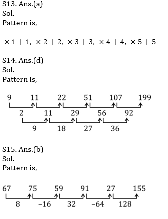 Quantitative Aptitude Quiz For ECGC PO 2021- 9th January_8.1