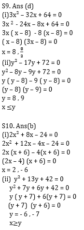 Quantitative Aptitude Quiz For Bank Mains Exams 2021- 9th January_9.1