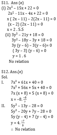 Quantitative Aptitude Quiz For Bank Mains Exams 2021- 9th January_10.1