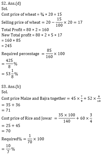 Quantitative Aptitude Quiz For Bank Mains Exams 2021- 10th January_11.1