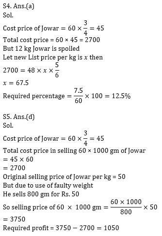 Quantitative Aptitude Quiz For Bank Mains Exams 2021- 10th January_12.1