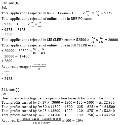 Quantitative Aptitude Quiz For Bank Mains Exams 2021- 10th January_15.1