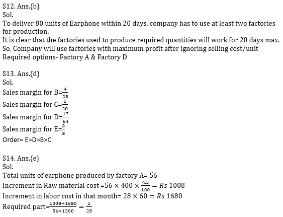 Quantitative Aptitude Quiz For Bank Mains Exams 2021- 10th January_16.1