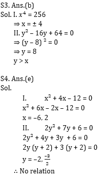 Quantitative Aptitude Quiz For ECGC PO 2021- 11th January_8.1