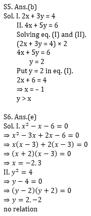 Quantitative Aptitude Quiz For ECGC PO 2021- 11th January_9.1