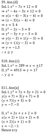 Quantitative Aptitude Quiz For ECGC PO 2021- 11th January_11.1