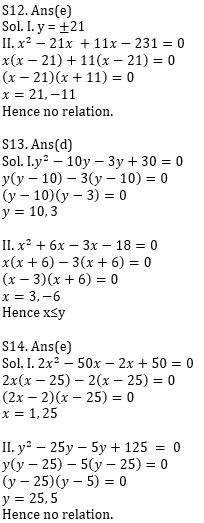 Quantitative Aptitude Quiz For ECGC PO 2021- 11th January_12.1