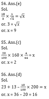 Quantitative Aptitude Quiz For ECGC PO 2021- 12th January_8.1