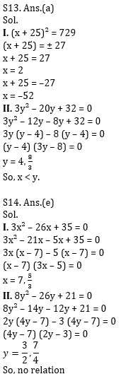 Quantitative Aptitude Quiz For ECGC PO 2021- 12th January_11.1