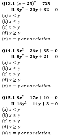 Quantitative Aptitude Quiz For ECGC PO 2021- 12th January_5.1