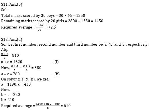 Quantitative Aptitude Quiz For ECGC PO 2021- 13th January_9.1