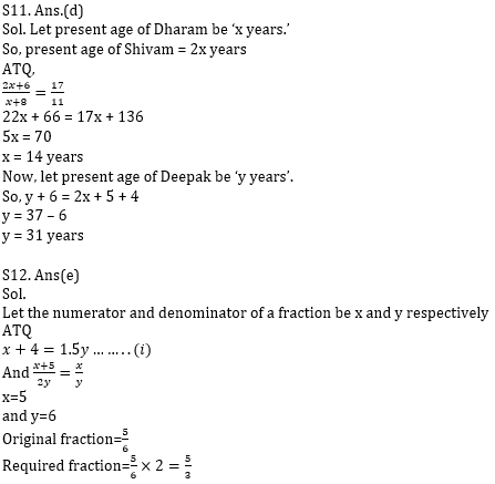 Quantitative Aptitude Quiz For ECGC PO 2021- 14th January_9.1